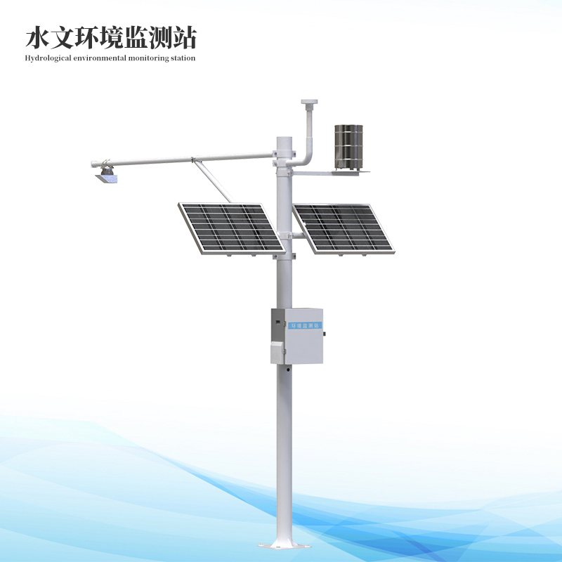 北斗水文環境監測站