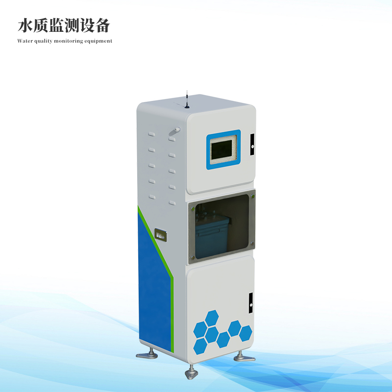  取水水質監測微系統太陽能款